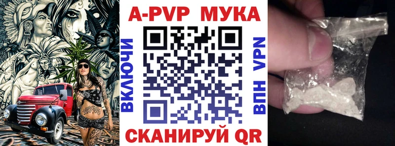 кракен зеркало  Гаврилов-Ям  сайты даркнета формула  A PVP СК КРИС 