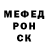 A-PVP крисы CK Awakened Bantu
