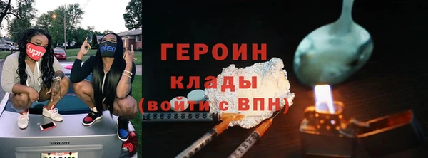 сатива Россошь
