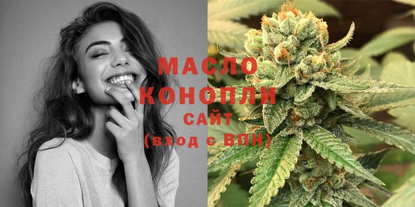 стафф Ростов